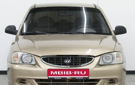 Hyundai Accent II, 2006 год, 240 000 рублей, 8 фотография