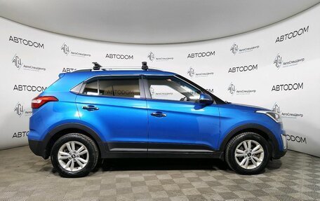 Hyundai Creta I рестайлинг, 2018 год, 1 748 000 рублей, 4 фотография