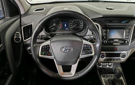 Hyundai Creta I рестайлинг, 2018 год, 1 748 000 рублей, 12 фотография