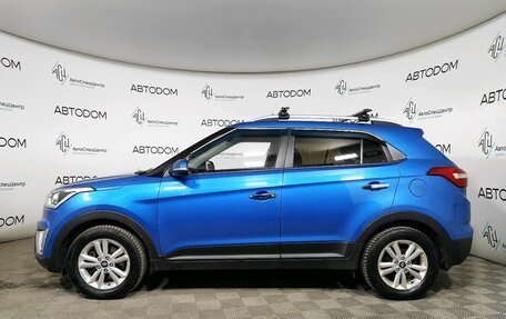 Hyundai Creta I рестайлинг, 2018 год, 1 748 000 рублей, 6 фотография