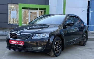 Skoda Octavia, 2016 год, 1 281 000 рублей, 1 фотография
