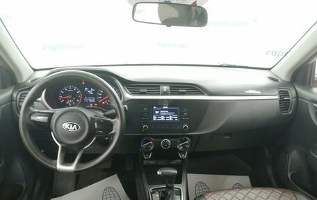 KIA Rio IV, 2021 год, 845 750 рублей, 6 фотография