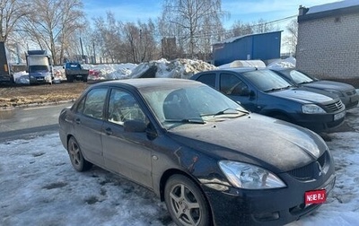 Mitsubishi Lancer IX, 2004 год, 265 000 рублей, 1 фотография
