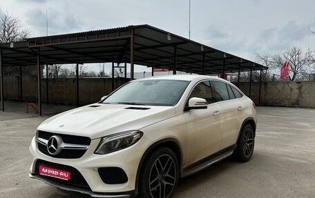 Mercedes-Benz GLE Coupe, 2018 год, 4 000 000 рублей, 1 фотография