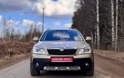 Skoda Octavia, 2012 год, 1 500 000 рублей, 1 фотография