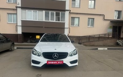 Mercedes-Benz E-Класс, 2014 год, 2 350 000 рублей, 1 фотография
