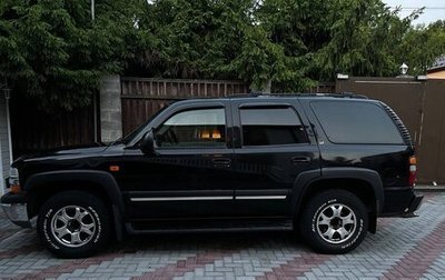 Chevrolet Tahoe II, 2005 год, 1 650 000 рублей, 1 фотография