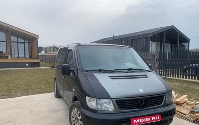 Mercedes-Benz Vito, 1998 год, 320 000 рублей, 1 фотография