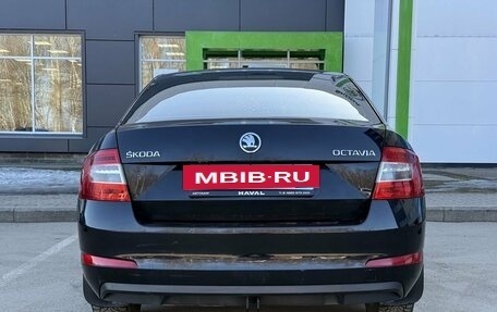 Skoda Octavia, 2016 год, 1 281 000 рублей, 6 фотография