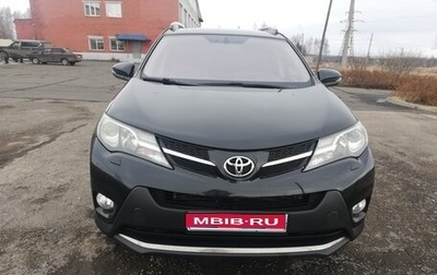 Toyota RAV4, 2013 год, 2 100 000 рублей, 1 фотография
