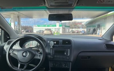 Volkswagen Polo VI (EU Market), 2019 год, 520 000 рублей, 1 фотография