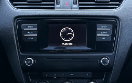 Skoda Octavia, 2016 год, 1 281 000 рублей, 13 фотография