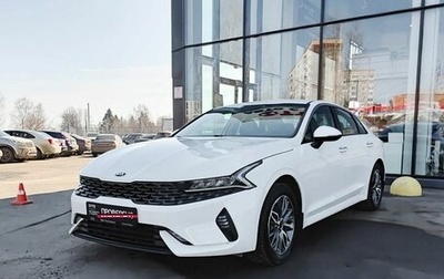 KIA K5, 2020 год, 2 570 000 рублей, 1 фотография
