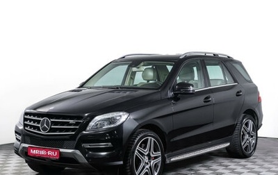 Mercedes-Benz M-Класс, 2013 год, 2 200 000 рублей, 1 фотография