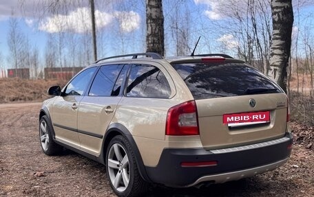 Skoda Octavia, 2012 год, 1 500 000 рублей, 7 фотография