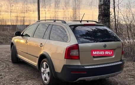 Skoda Octavia, 2012 год, 1 500 000 рублей, 17 фотография