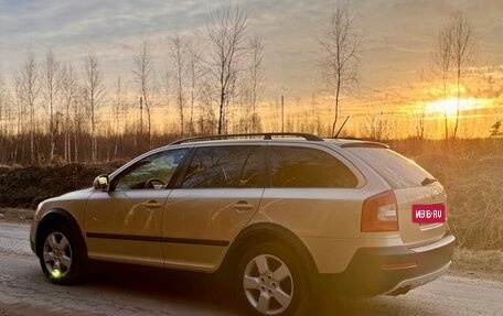 Skoda Octavia, 2012 год, 1 500 000 рублей, 19 фотография