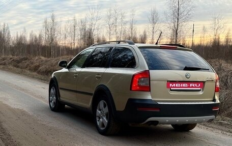 Skoda Octavia, 2012 год, 1 500 000 рублей, 15 фотография