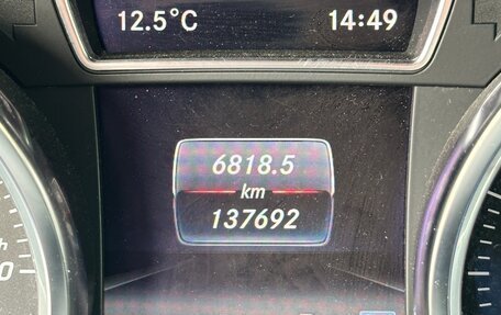 Mercedes-Benz GLE Coupe, 2018 год, 4 000 000 рублей, 8 фотография