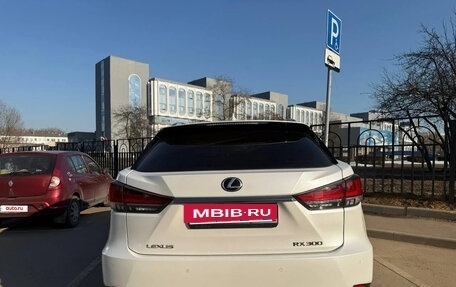 Lexus RX IV рестайлинг, 2021 год, 5 350 000 рублей, 2 фотография