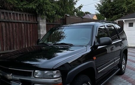 Chevrolet Tahoe II, 2005 год, 1 650 000 рублей, 3 фотография