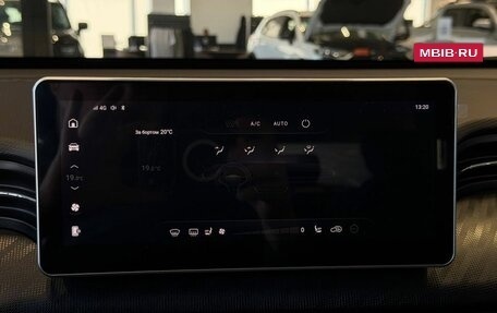 Haval Jolion, 2026 год, 2 449 000 рублей, 7 фотография