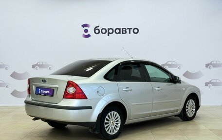Ford Focus II рестайлинг, 2006 год, 427 000 рублей, 3 фотография