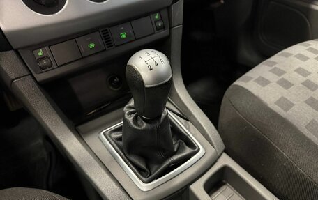 Ford Focus II рестайлинг, 2006 год, 427 000 рублей, 13 фотография