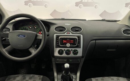 Ford Focus II рестайлинг, 2006 год, 427 000 рублей, 11 фотография