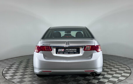 Honda Accord VIII рестайлинг, 2011 год, 1 145 000 рублей, 6 фотография