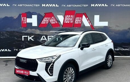 Haval Jolion, 2026 год, 2 899 000 рублей, 3 фотография