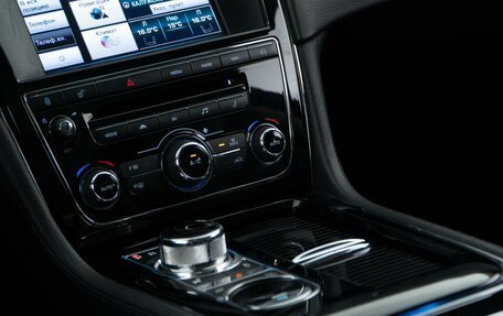 Jaguar XJ IV (X351), 2014 год, 2 669 900 рублей, 15 фотография