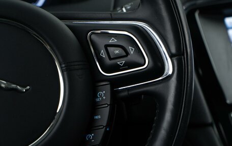 Jaguar XJ IV (X351), 2014 год, 2 669 900 рублей, 14 фотография