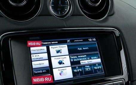 Jaguar XJ IV (X351), 2014 год, 2 669 900 рублей, 25 фотография