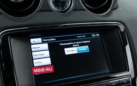 Jaguar XJ IV (X351), 2014 год, 2 669 900 рублей, 27 фотография