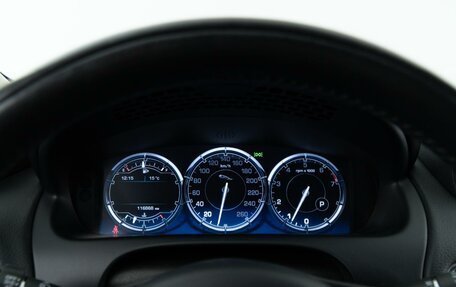 Jaguar XJ IV (X351), 2014 год, 2 669 900 рублей, 28 фотография