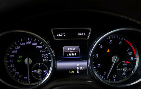 Mercedes-Benz M-Класс, 2013 год, 2 200 000 рублей, 17 фотография