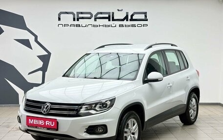 Volkswagen Tiguan I, 2015 год, 1 799 900 рублей, 1 фотография
