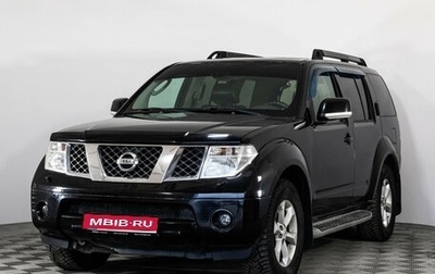 Nissan Pathfinder, 2008 год, 669 000 рублей, 1 фотография