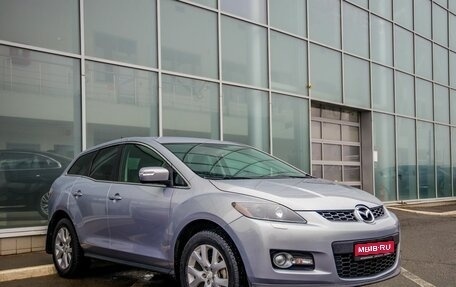 Mazda CX-7 I рестайлинг, 2008 год, 838 000 рублей, 1 фотография