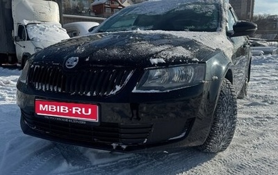 Skoda Octavia, 2014 год, 935 000 рублей, 1 фотография