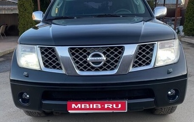 Nissan Pathfinder, 2005 год, 950 000 рублей, 1 фотография