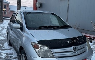 Toyota Ist II, 2005 год, 620 000 рублей, 1 фотография
