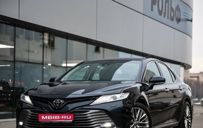 Toyota Camry, 2018 год, 3 549 000 рублей, 1 фотография