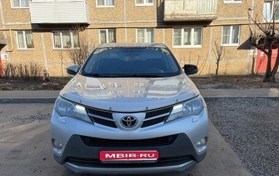 Toyota RAV4, 2013 год, 1 900 000 рублей, 1 фотография