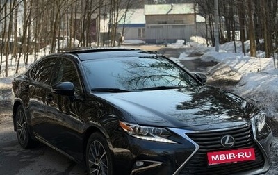 Lexus ES VII, 2015 год, 2 600 000 рублей, 1 фотография
