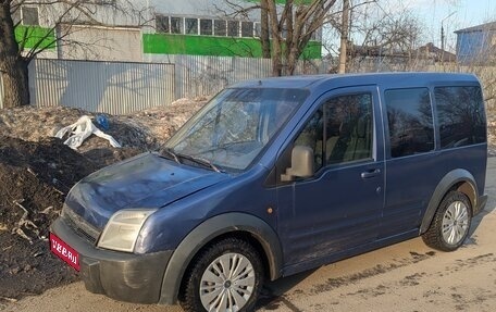 Ford Tourneo Connect I, 2007 год, 450 000 рублей, 1 фотография