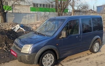 Ford Tourneo Connect I, 2007 год, 450 000 рублей, 1 фотография