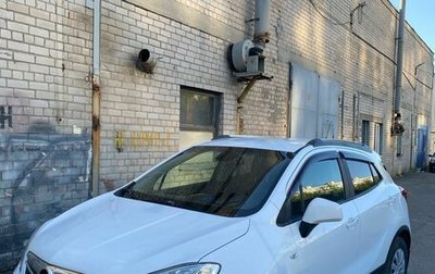 Opel Mokka I, 2013 год, 700 000 рублей, 1 фотография