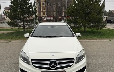 Mercedes-Benz A-Класс, 2013 год, 1 300 000 рублей, 1 фотография